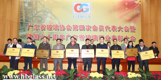 全部敘說防火玻璃被精密的分為哪些種類