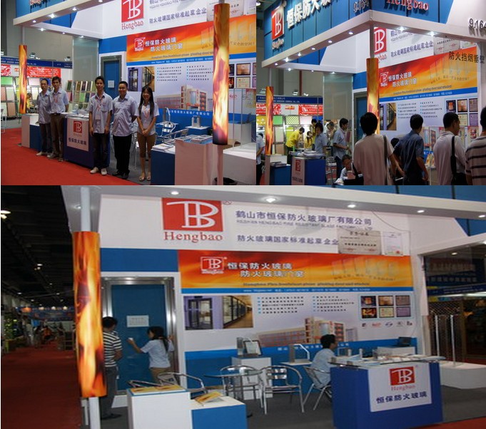 防火門的分類認識和規格