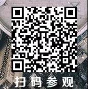 探尋門窗幕墻防火系統的新技術，建筑防火與生命安全論壇約定你！