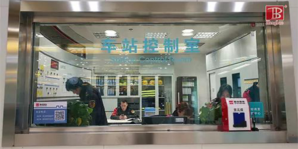 軌道交通、地鐵車站消防控制室甲級觀察防火窗