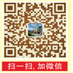 合伙共創未來--恒保公司招聘啦??！